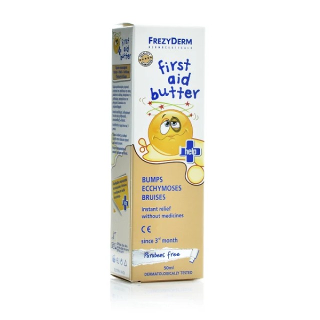 Frezyderm First Aid Butter Gel που Αντιμετωπίζει Χτυπήματα Εκχυμώσεις & Μώλωπες για Πρόσωπο & Σώμα 50ml