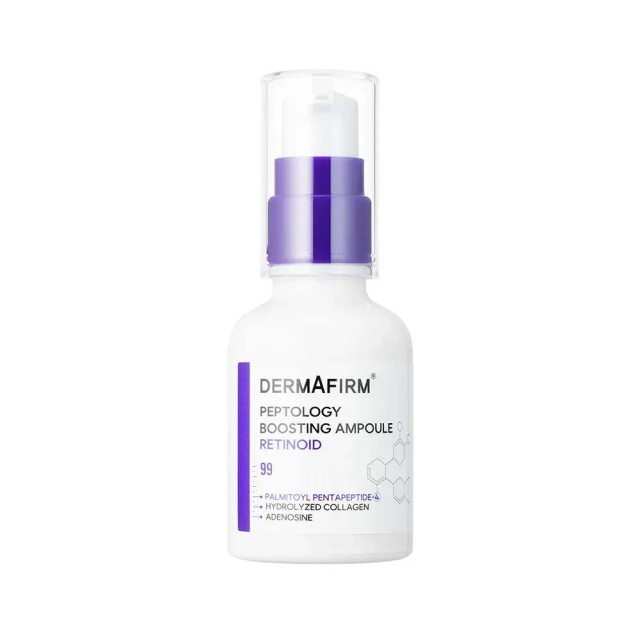 DERMAFIRM Peptology Boosting Ampoule Retinoid 30ml-Ενισχυμένος ορός αναδόμησης με ρετινοειδές νέας γενιάς και πεπτίδια