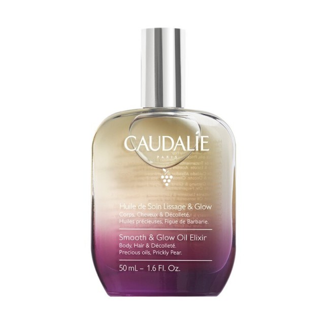 CAUDALIE SMOOTH & GLOW OIL ELIXIR ΛΑΔΙ ΣΩΜΑΤΟΣ & ΜΑΛΛΙΩΝ 50ML