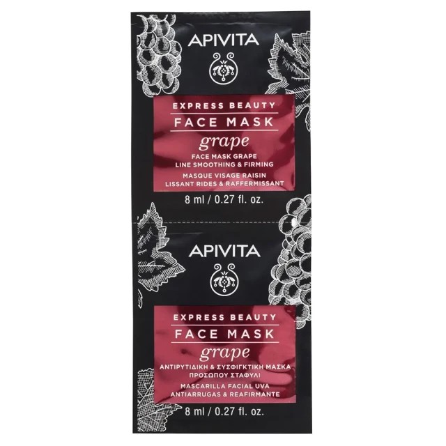 Apivita Express Beauty Αντιρυτιδική & Συσφιγκτική Μάσκα Προσώπου με Σταφύλι 2x8ml
