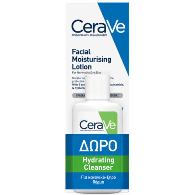 CeraVe Promo PM Facial Moisturising Lotion Ενυδατική Κρέμα Προσώπου για Kανονικό έως Ξηρό Δέρμα, 52ml & Δώρο Hydrating Cleanser Καθαριστικό 20ml