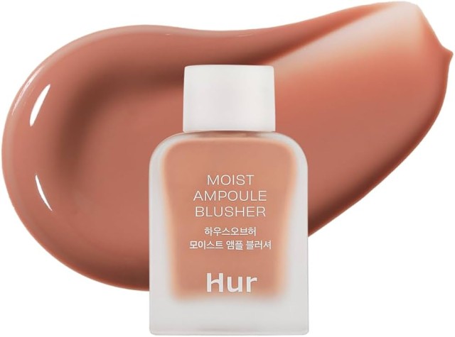 House of Hur Moist Ampoule Blusher 01 Nude Beige