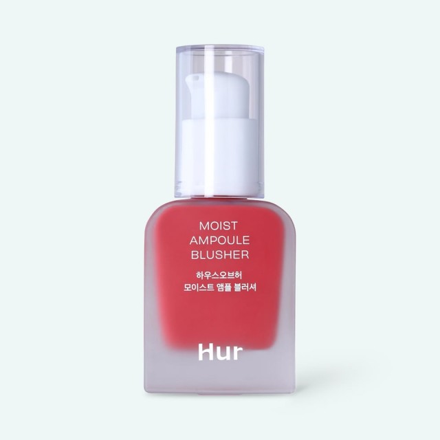 House Of Hur Moist Ampoule Blusher Deep Plum 02