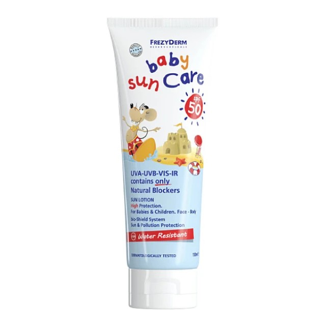 Frezyderm Baby Sun Care Βρεφικό Αντηλιακό Γαλάκτωμα SPF50, 100ml