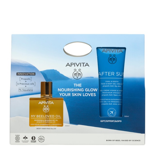 Apivita Promo The Nourishing Glow Your Skin Loves My Beeloved Oil 100ml & After Sun 100ml