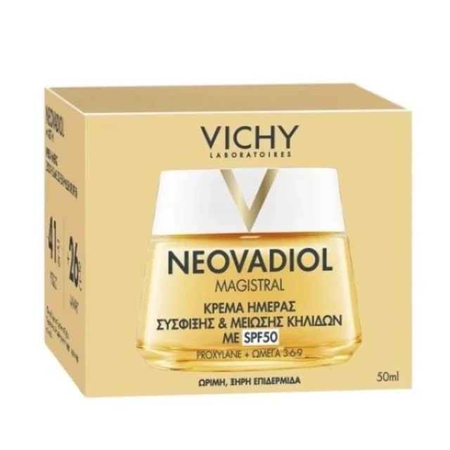 Vichy Neovadiol Magistral Κρέμα Ημέρας Σύσφιξης & Μείωσης Κηλίδων με Δείκτη Προστασίας SPF50 , 50ml
