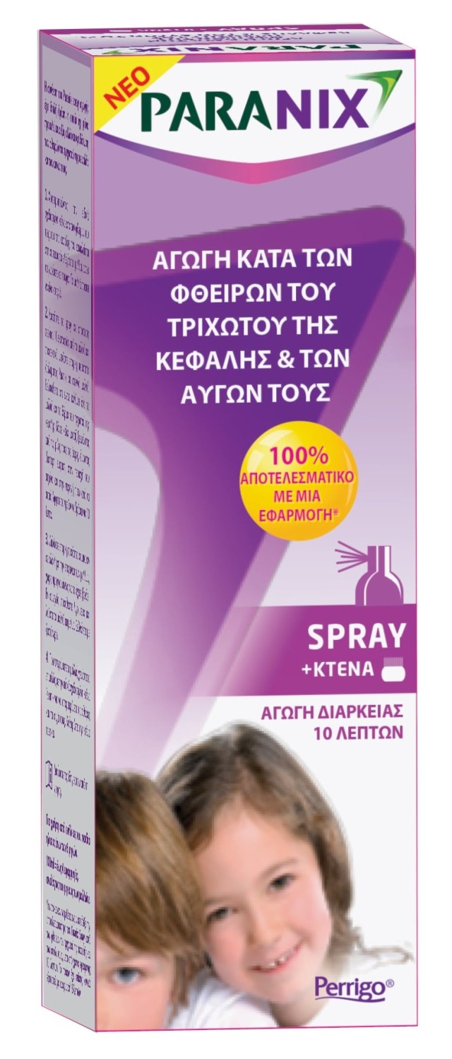 Paranix Spray Aγωγή σε Σπρέι κατά των Φθειρών, 100ml