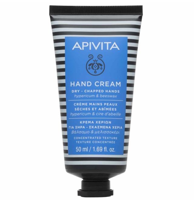 APIVITA HANDCARE ΞΗΡΑ-ΣΚΑΣΜΕΝΑ