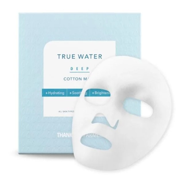 Thank You Farmer True Water Deep Cotton Mask 25 ml
