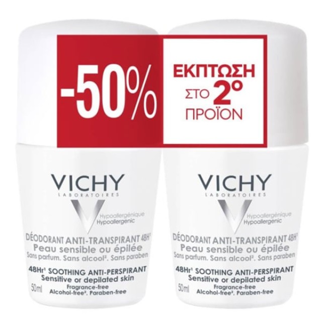 Vichy Promo Deodorant 48h Sensitive Skin Roll-On Duo Αποσμητικό με 48ωρη Προστασία 2x50ml