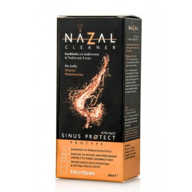 Frezyderm Nazal Cleaner Sinus Protect Καθαρίζει τη Ρινική Κοιλότητα και Προφυλάσσει από Ιγμορίτιδα και Ωτίτιδα 30ml