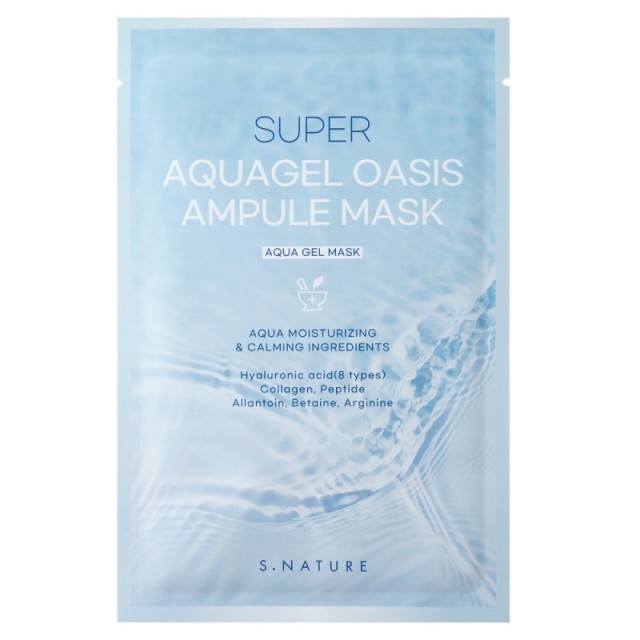 S.NATURE Super Aquagel Oasis Ampule Mask 1τεμ