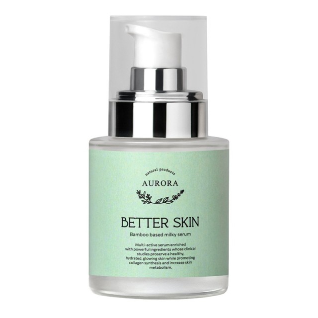 Aurora Natural Products Better Skin Face Serum 30ml