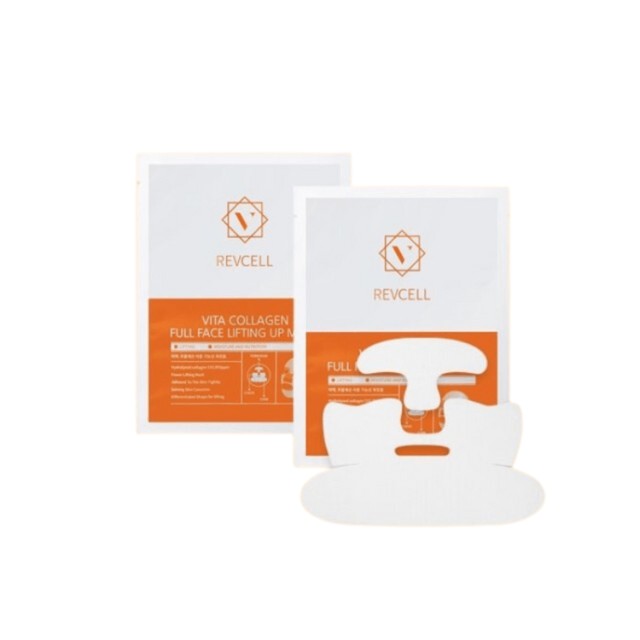 REVCELL Vita Collagen Full Face Lifting-Up Mask -Μασκα Λιφτινγκ Full face, 1 Τεμάχιο 19γρ
