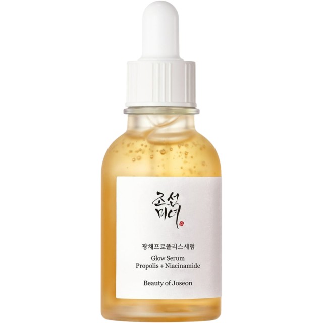 Beauty of Joseon Glow Serum Propolis + Niacinamide 60ml