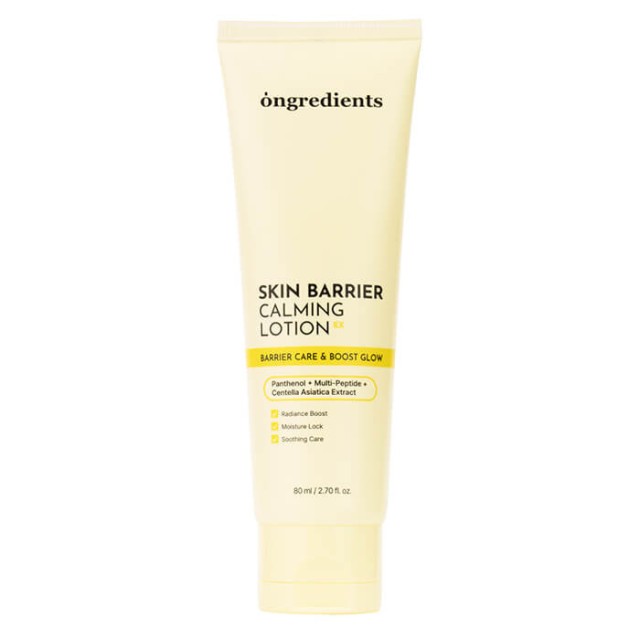 Ongredients – Skin Barrier Calming Lotion, 80ml