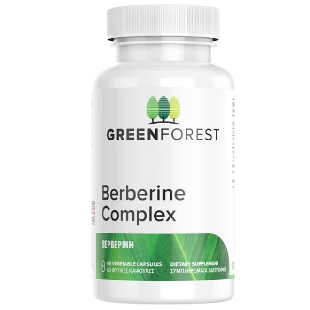 Green Forest Berberine Complex, 60 Φυτικές Κάψουλες Βερβερίνης