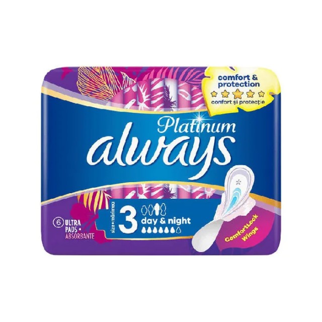Always Ultra Platinum Ultra Night Σερβιέτες με Φτερά (Μέγεθος 3), 6τεμ