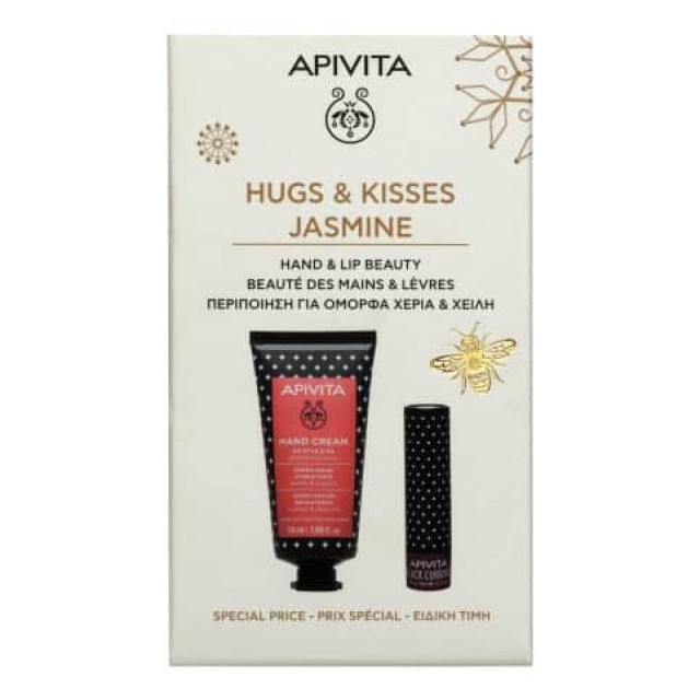 Apivita Promo Hugs & Kisses Jasmine Κρέμα Χεριών Γιασεμί 50ml & Lip Care Φραγκοστάγυλλο 4,4g