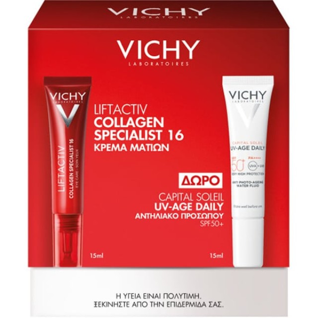 Vichy Promo Liftactiv Collagen Specialist 16 Eye Care 15ml & Δώρο Vichy Capital Soleil UV Age Daily SPF50+,15ml