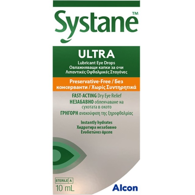 Alcon Systane Ultra Λιπαντικές Οφθαλμικές Σταγόνες 10ml