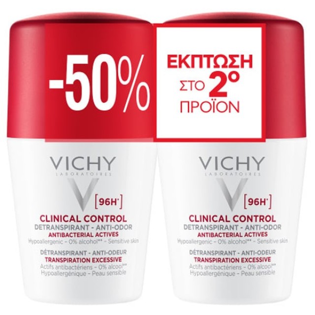 Vichy Set Deodorant 96H Clinical Control Antiperspirant Anti-Odour Roll-On 2x50ml