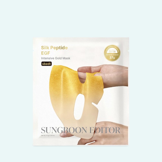 SUNGBOON EDITOR Silk Peptide EGF Intensive Gold Overnight Mask 37g-Premium μάσκα για σύσφιξη, λάμψη και glass-skin αποτέλεσμα