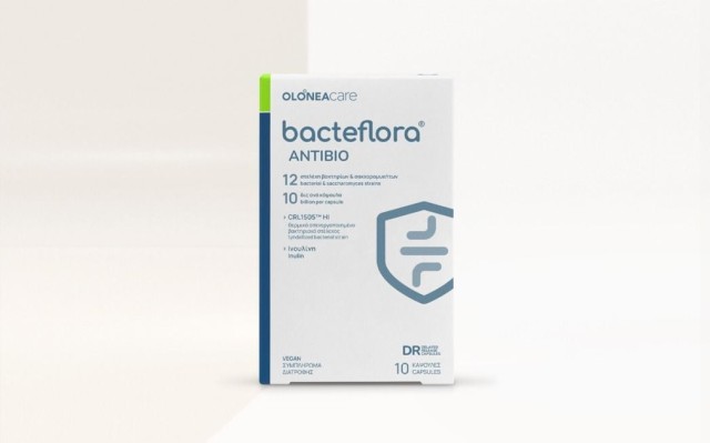 Bacteflora Antibio για την Προστασία του Εντερικού Μικροβιώματος Κατά τη Διάρκεια Αντιβίωσης με Προβιοτικά Πρεβιοτικά & Μεταβιοτικά 10 Κάψουλες
