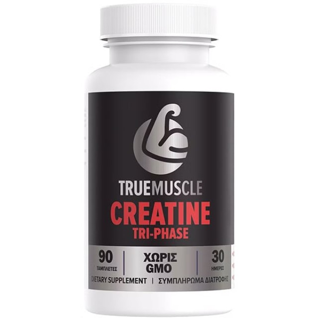 Truemuscle Creatine Tri-Phase 1667mg, 90caps