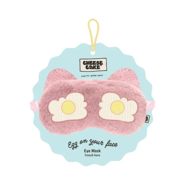 Wholesale Egg On Your Face Fuzzy Eye Sleep Mask