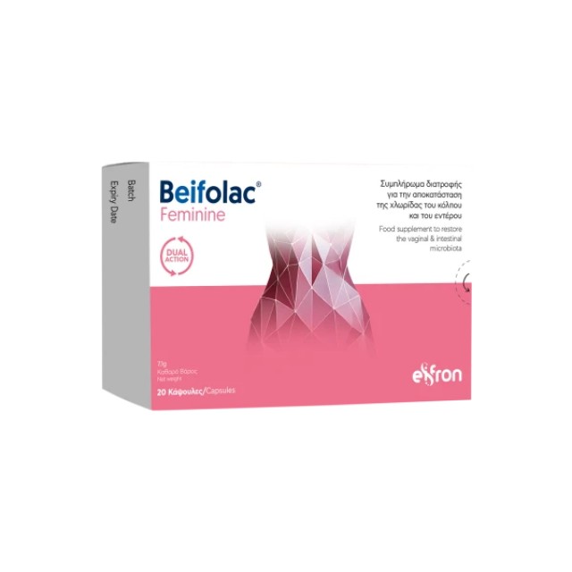 Eifron Beifolac Feminine 20 Κάψουλες