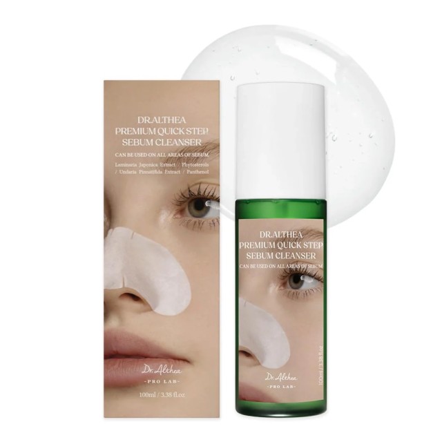 Dr. Althea  Premium Quick Step Sebum Cleanser 100ml-Έλαιο για Βαθύ Καθαρισμό των Πόρων 100ml