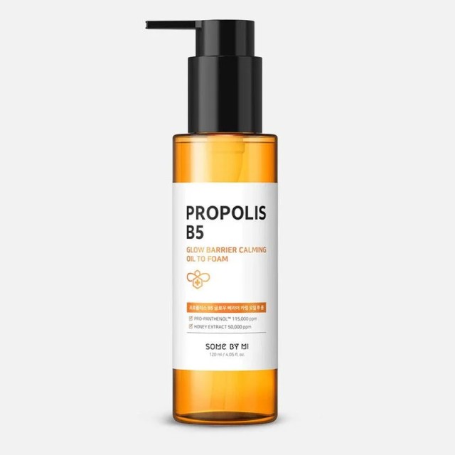 Some By Mi -Propolis B5 Glow Barrier Calming Oil to Foam (Έλαιο και αφρός καθαρισμού 2 σε 1) 120ml