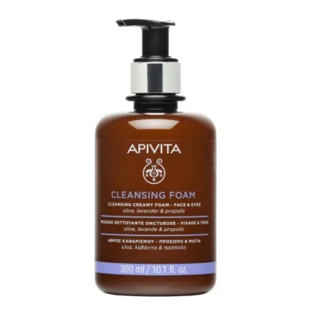 Apivita Cleansing κρεμώδες αφρός καθαρισμού προσώπου & μάτια με ελιά και λεβάντα 300ml