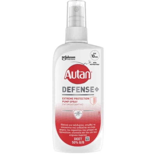 Autan Defense Extreme Protection Εντομοαπωθητικό Σπρέι 100ml