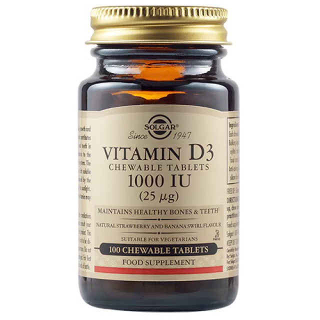 Solgar Vitamin D3 1000 IU  25mg 100 Μασώμενα δισκία με γέυση Φραουλα Μπανάνα