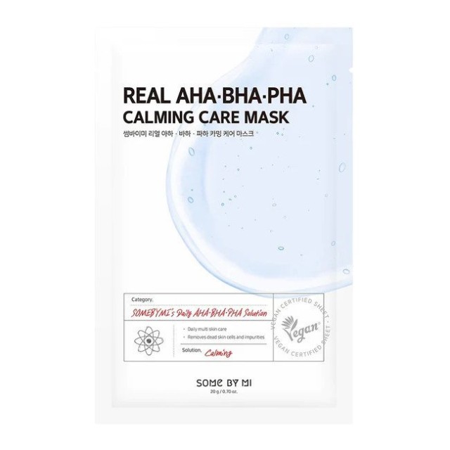 Some By Mi -REAL AHA-BHA-PHA CALMING