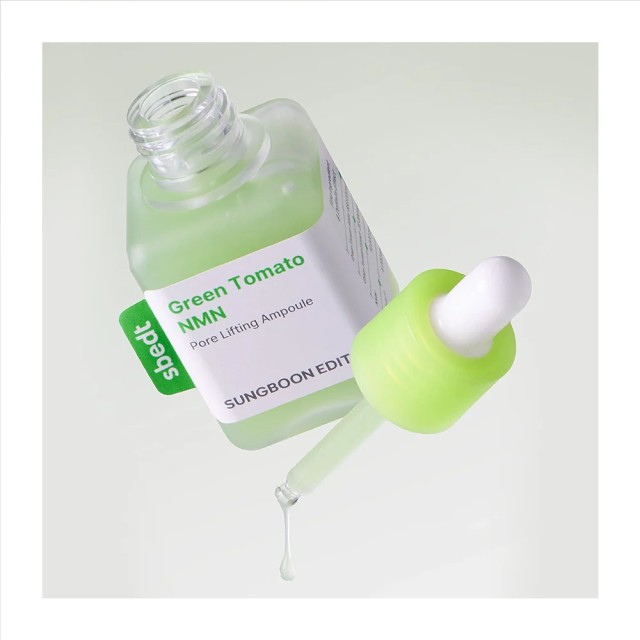 Sungboon Editor  Green Tomato NMN Pore Lifting Ampoule-Aμπούλα υψηλής απόδοσης για την εξομάλυνση των πόρων με NMN 40ml