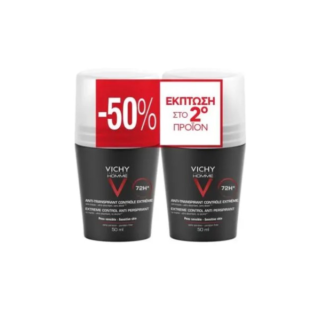 Vichy Homme Deodorant Roll-On Anti-Trasnpirant 72h Promo Set, Πακέτο με Ανδρικό Αποσμητικό κατά της Έντονης Εφίδρωσης 2x50ml
