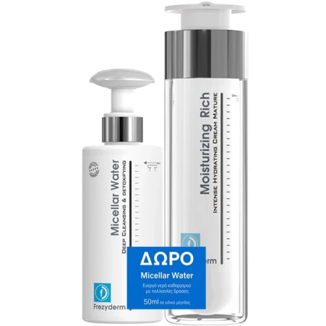Frezyderm Promo Moisturizing Rich Cream Age 45+, 50ml & Δώρο Micellar Water 50ml Ενυδατική Κρέμα για Ξηρό Δέρμα, για Ώριμες Επιδερμίδες, Ηλικίες 45+  & Ενεργό Μικκυλιακό Νερό Καθαρισμού