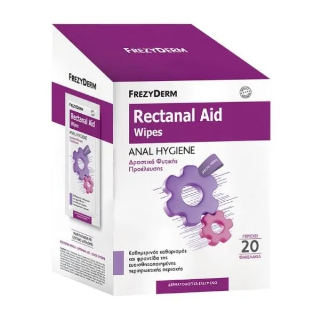 Frezyderm Rectanal Aid Wipes Καθαρισμός & Ανακούφιση των Συμπτωμάτων των Αιμορροϊδων 20τεμ