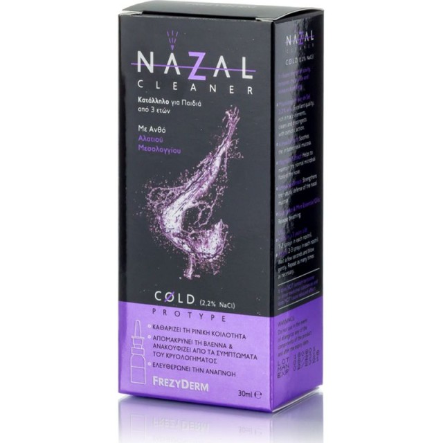 Frezyderm Nazal Cleaner Cold για Ανακούφιση από το Κρυολόγημα Yπέρτονο Αλατούχο Διάλυμα 2,2% NaCl 30ml