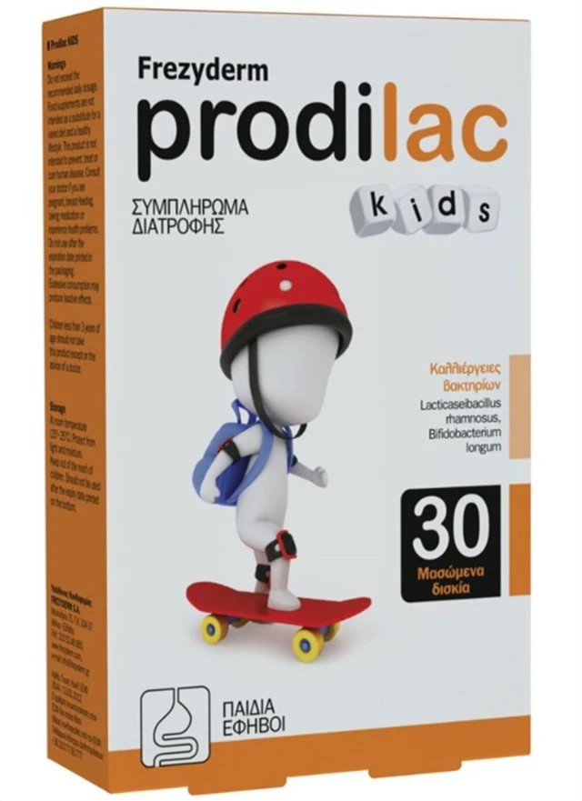 Frezyderm Prodilac Kids Προβιοτικά για Παιδιά 2-16 ετών 30 Μασώμενα Δισκία