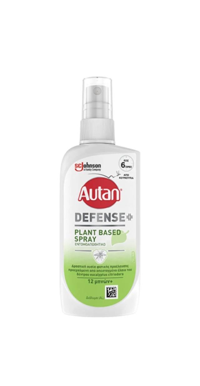Autan Defense Plant-Based Spray Εντομοαπωθητικό Σώματος 100ml