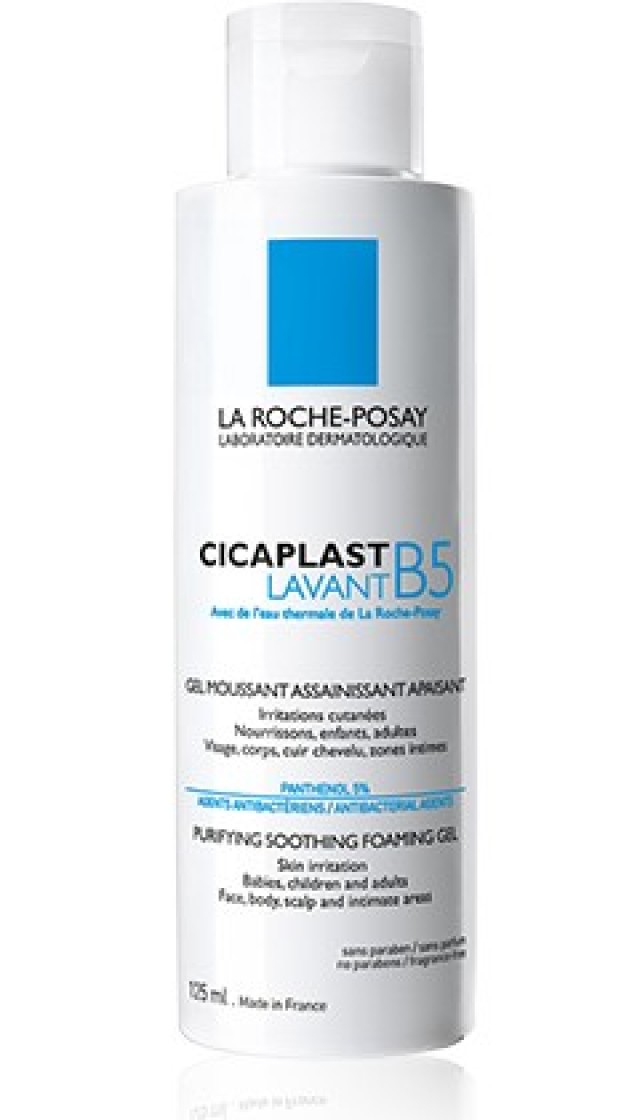 La Roche Posay Cicaplast Lavant B5 Kαταπραϋντικό & Εξυγιαντικό Gel Kαθαρισμού Κατάλληλο για Βρέφη, Παιδιά & Ενήλικες 200ml