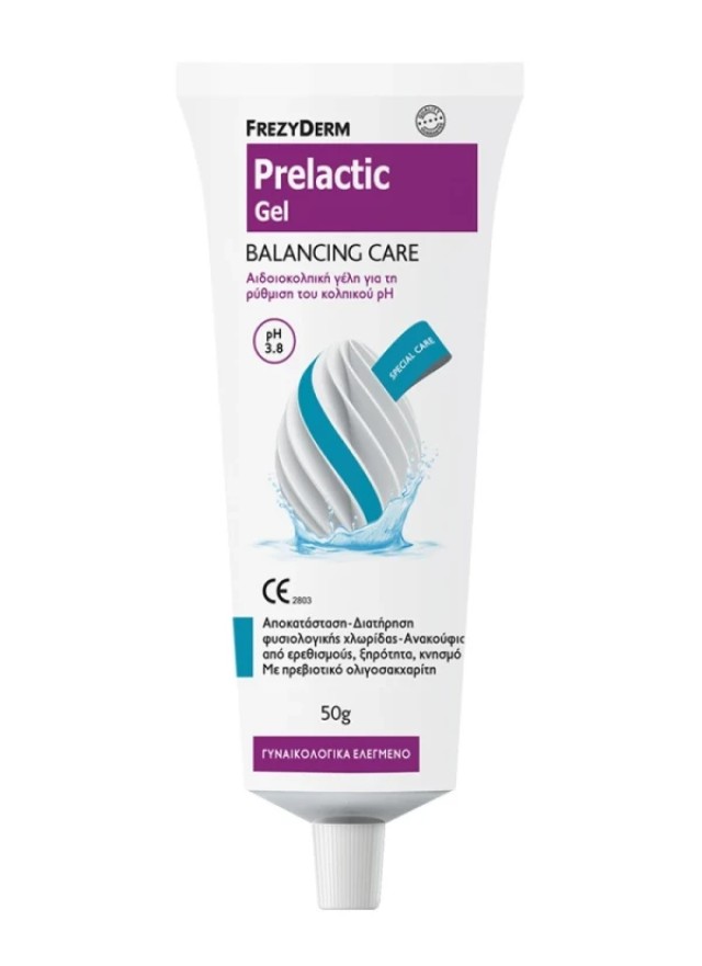 Frezyderm Prelactic Vaginal Gel, Για τη Ρύθμιση του Κολπικού ph 50g