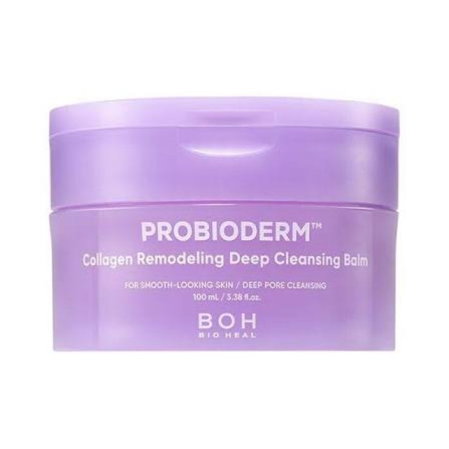 BIOHEAL BOH Probioderm Collagen Remodeling Deep Cleansing Balm – Βάλσαμο Καθαρισμού 100ml