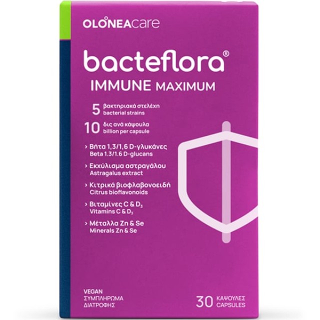 Olonea Bacteflora Immune Maximum για το Ανοσοποιητικό 30 Caps