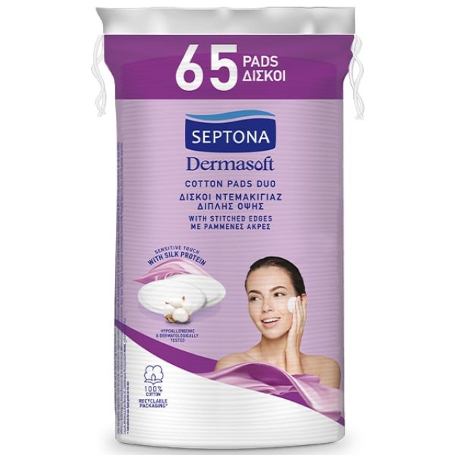 Septona Dermasoft Δίσκοι Ντεμακιγιάζ Διπλής Όψης, 65τεμ