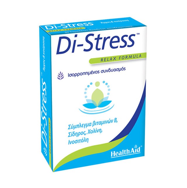 Health Aid Di-Stress Relax Formula, 30 Ταμπλέτες